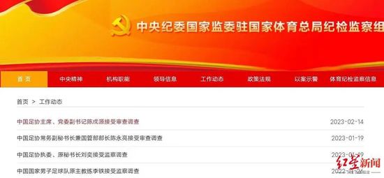 极品快播