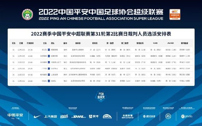 麻豆chinese