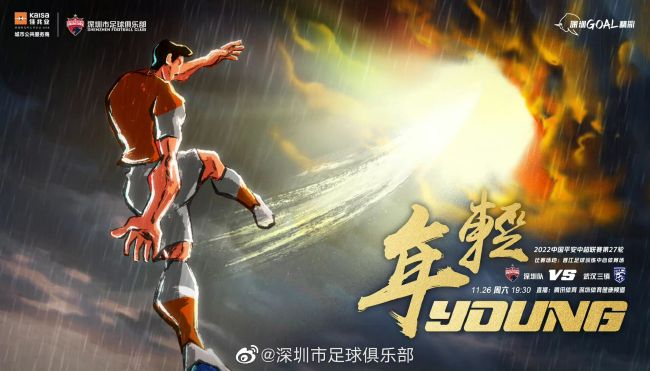 国产午夜在线观看视频播放