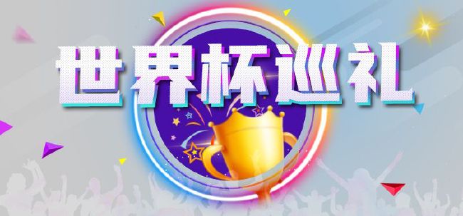 范冰冰最想删除了相片