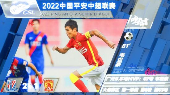 女同学帮我打我飞机全过程