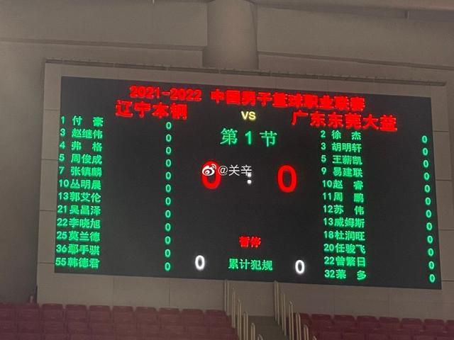 奇米影视奇米色