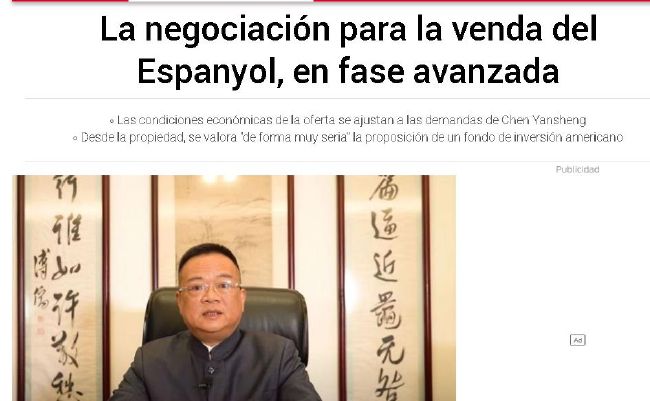 亚洲一区二区不卡在线观看