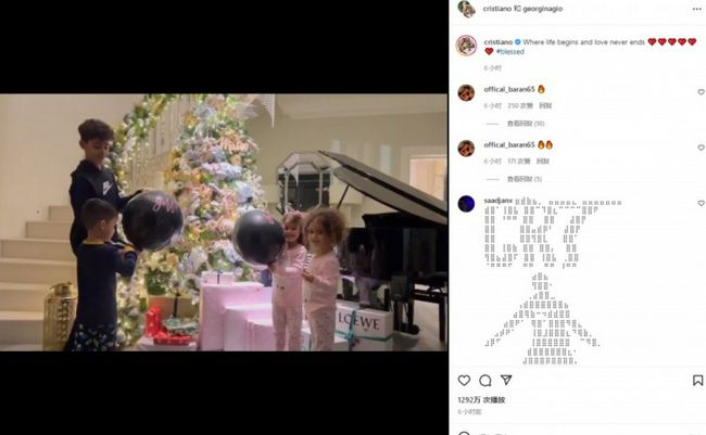 南方旅游的乐趣