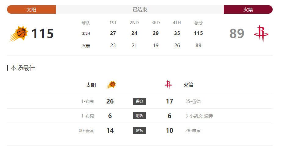 一本在线免费视频