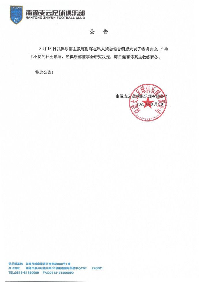 欧美精品一区二区三区中文字幕