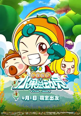 最近中文字幕高清电影在线