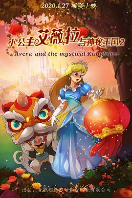 亚洲欧美日韩在线不卡