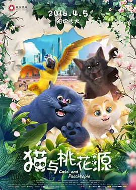 深爱丁香