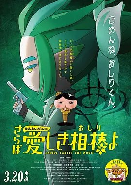 欧美成人观看视频在线