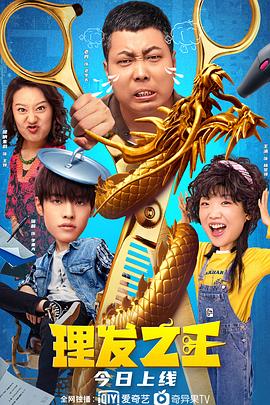 h黄色
