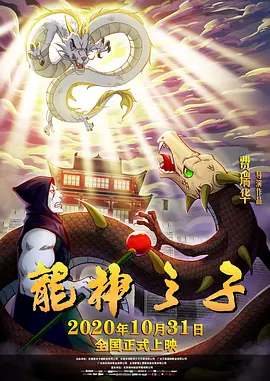 久久久久影视