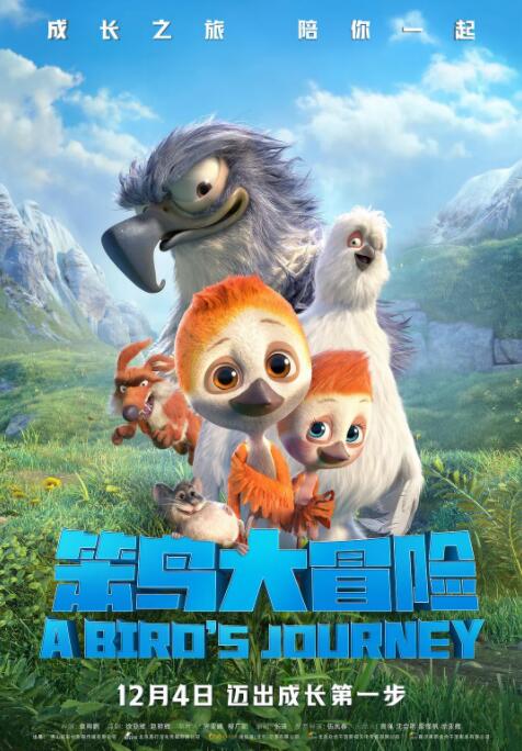 欧洲亚洲视频