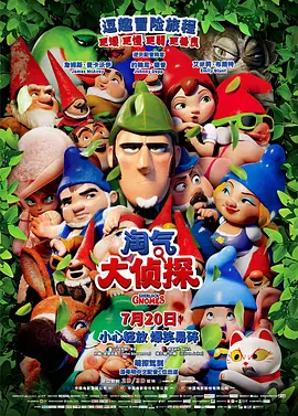 日韩欧美网站