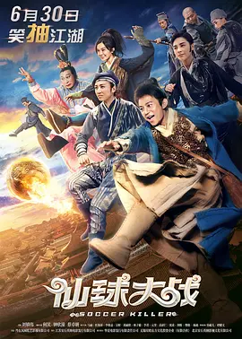 国产精品主播在线高清不卡