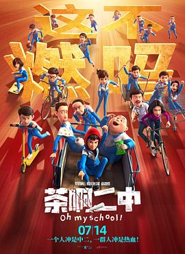 美女黄色在线