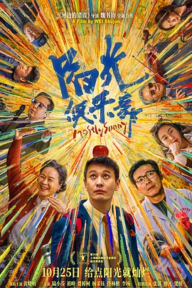 亚洲第一成年网