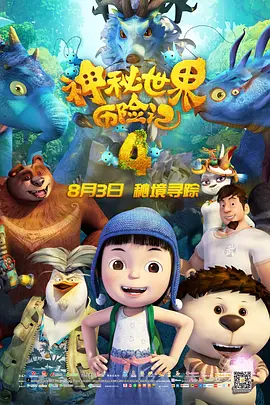 十大污视频软件