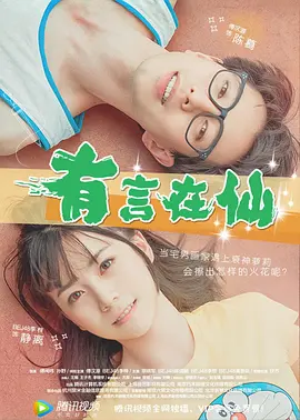 日本伦理视频