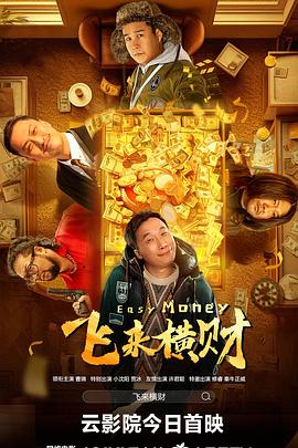 亚洲 欧美 日韩系列