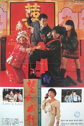 夏木子tk视频
