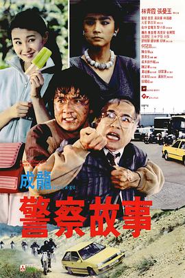 色视频哟女在线观看