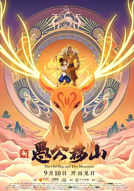 韩国的全称叫什么名字
