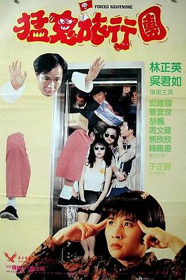 日本japanesevideo护士
