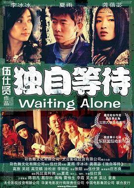 av男人的天堂网