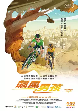 欧美xxxx视频