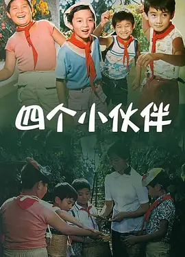 亚洲一区二区三区网站