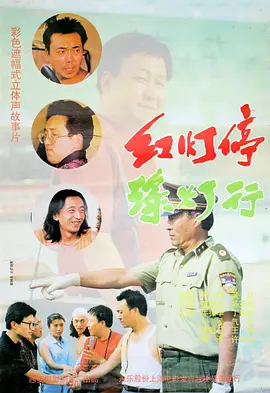 便利店兼职和秘密不伦