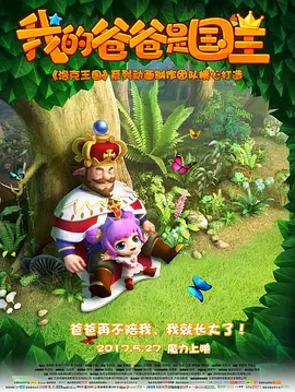 www.深夜福利