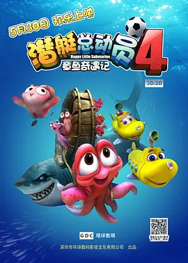 久久精品视频免费播放