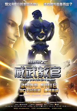 欧美大香a蕉免费
