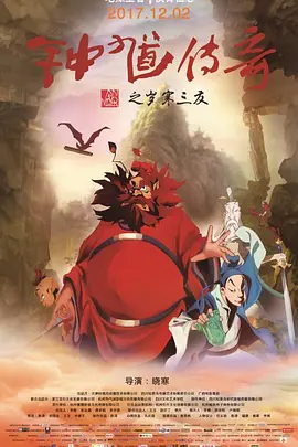 亚洲三级在线看