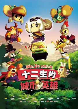 日本道精品一区二区三区