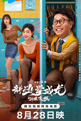 久久国产精品网站
