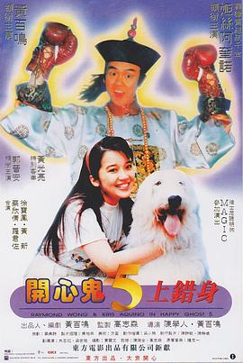 狠狠色噜噜狠狠狠狠狠色综合久久