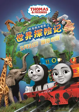 亚洲欧洲一区二区三区在线观看