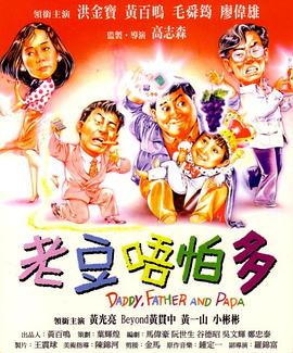 日本色站