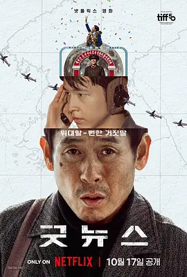 成人免费va视频