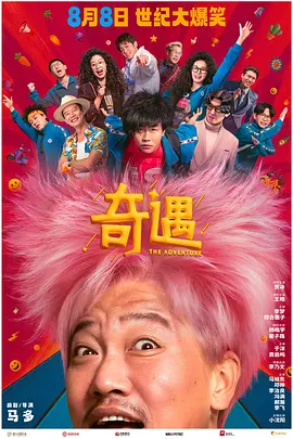 丝袜护士强制脚交