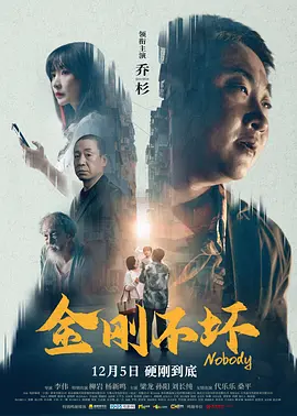 ...av二区三区久久精品