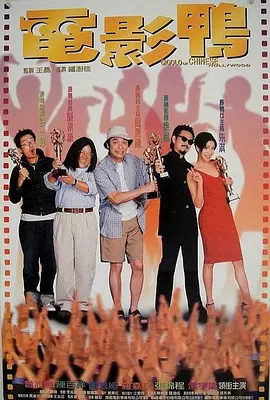 编辑视频软件免费版
