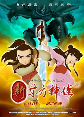 国产成人深夜福利短视频99