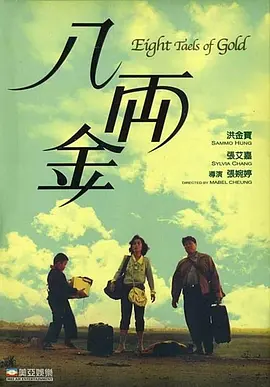 一本色道久久88亚洲精品综合