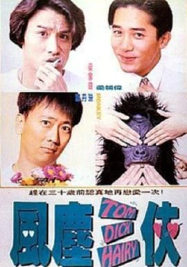女生扒开让男生桶