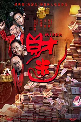 麻豆精品国产自产在线