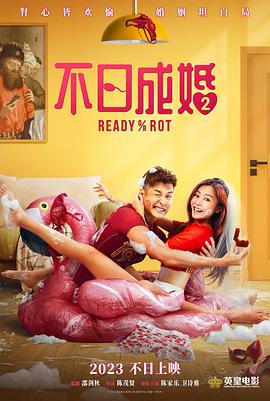 丰满的有夫之妇bd
